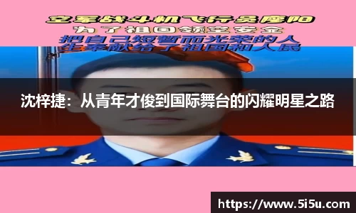 leyu乐鱼官网